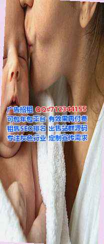 梅江借腹生子种业门市部
